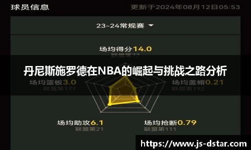 好博体育