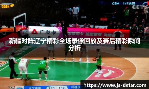 好博体育