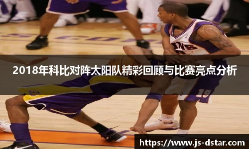 好博(中国)体育