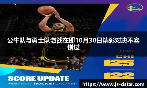好博体育平台