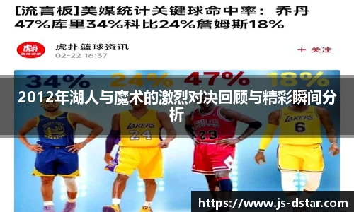 好博体育平台