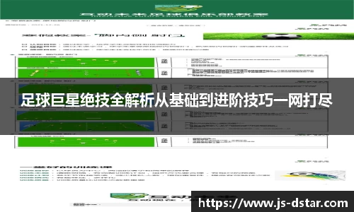 好博体育登陆人口