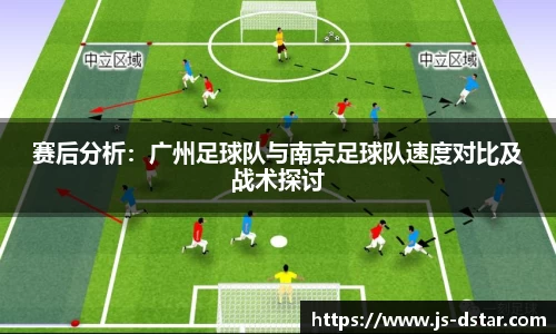 好博体育