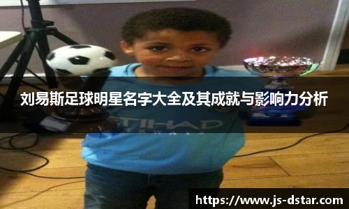 好博体育登陆人口